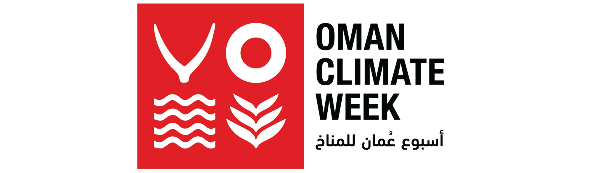 Oman Climate Week 2026